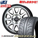 165/50R15 73V DUNLOP DIREZZA Z3 MAD CROSS RANGER サマータイヤホイール4本セット 【取付対象】
