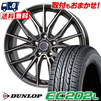 205/55R16 91V DUNLOP EC202L Precious AST M4 サマータイヤホイール4本セット 【取付対象】