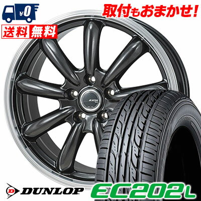 205/55R16 91V DUNLOP EC202L JP STYLE Bany サマータイヤホイール4本セット 【取付対象】