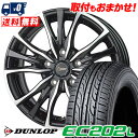 205/60R16 92H DUNLOP EC202L Chronus CH-110 T}[^CzC[4{Zbg ytΏہz