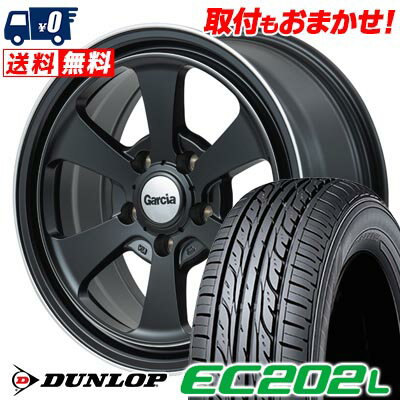 205/60R16 92H DUNLOP EC202L Garcia Dallas6 サマータイヤホイール4本セット 【取付対象】