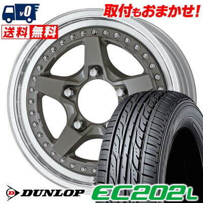 215/60R16 95H DUNLOP EC202L WORK CRAG GALVATRE2 サマータイヤホイール4本セット 【取付対象】