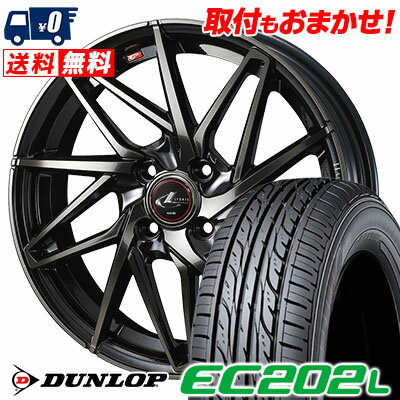 185/65R14 86S DUNLOP EC202L LEONIS IT サマータイヤホイール4本セット 【取付対象】