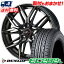 175/70R14 84S DUNLOP EC202L LEONIS LM ޡۥ4ܥå ڼоݡ