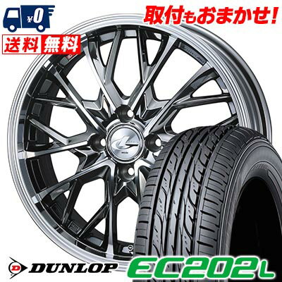 185/60R15 84H DUNLOP EC202L LEONIS MV サマータイヤホイール4本セット 【取付対象】