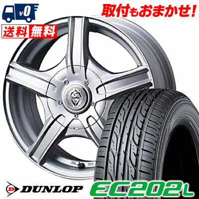 185/65R14 86S DUNLOP EC202L Treffer MH サマータイヤホイール4本セット 【取付対象】