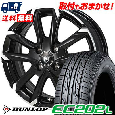 185/65R14 86S DUNLOP ダンロップ EC202L JP STYLE MJ-V ジェイピースタイル MJ-V サマータイヤホイール4本セット 【取付対象】