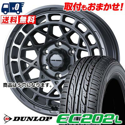 215/60R16 95H DUNLOP EC202L MUDVANCE X Type M サマータイヤホイール4本セット 【取付対象】