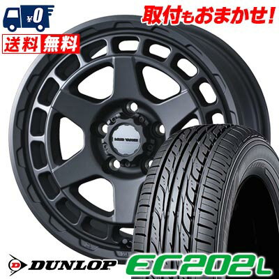 215/60R16 95H DUNLOP EC202L MUDVANCE X Type S サマータイヤホイール4本セット 【取付対象】