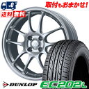 175/60R16 82H DUNLOP EC202L ENKEI PerformanceLine PF-01 T}[^CzC[4{Zbg ytΏہz