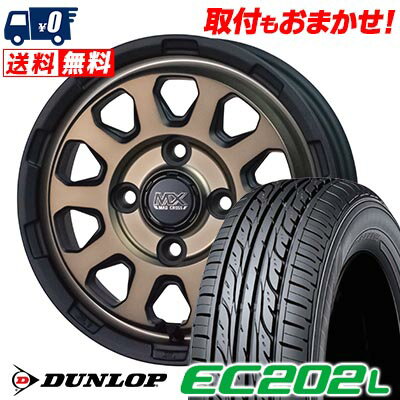 185/65R14 86S DUNLOP EC202L MAD CROSS RANGER サマータイヤホイール4本セット 【取付対象】