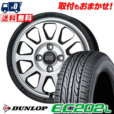 185/65R14 86S DUNLOP EC202L MAD CROSS RANGER サマータイヤホイール4本セット 【取付対象】