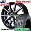 175/60R16 82H DUNLOP EC202L SCHNEIDER RX-02 ޡۥ4ܥå ڼоݡ