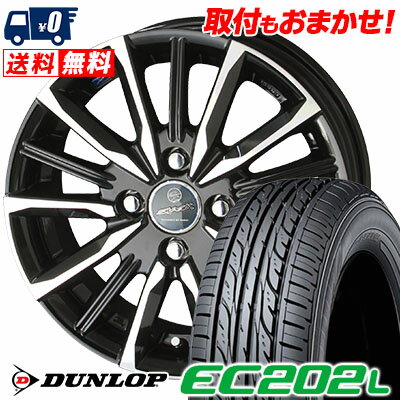 185/65R14 86S DUNLOP EC202L SMACK VALKYRIE サマータイヤホイール4本セット 【取付対象】