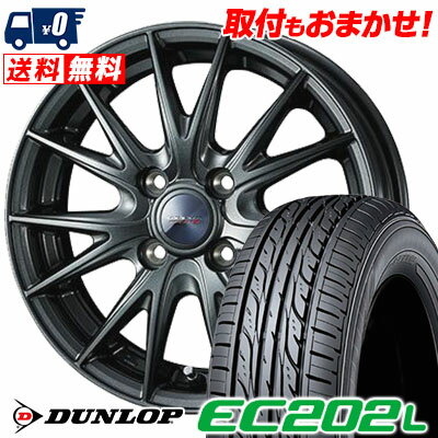 155/80R13 79S DUNLOP EC202L VELVA SPORT2 サマータイヤホイール4本セット 【取付対象】