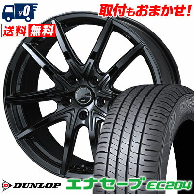 215/50R17 91V DUNLOP ENASAVE EC204 LEONIS NAVIA 01 NEXT サマータイヤホイール4本セット 【取付対象】