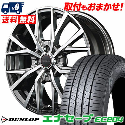 195/50R16 84V DUNLOP ENASAVE EC204 VERTEC ONE ALBATROSS サマータイヤホイール4本セット 【取付対象】