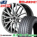 215/45R18 93W XL DUNLOP ENASAVE EC204 VERTEC ONE ALBATROSS T}[^CzC[4{Zbg ytΏہz