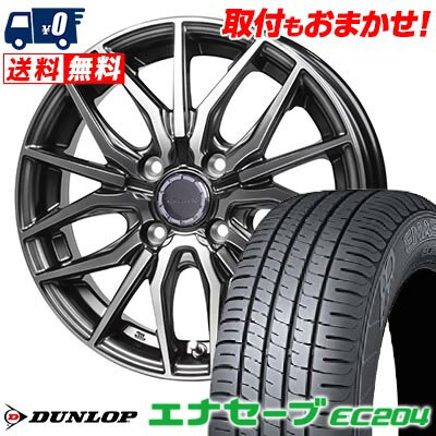 185/55R15 82V DUNLOP ENASAVE EC204 Precious AST M4 サマータイヤホイール4本セット 【取付対象】