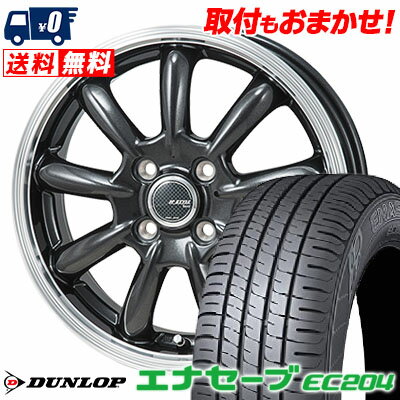 155/70R13 75S DUNLOP ENASAVE EC204 JP STYLE Bany サマータイヤホイール4本セット 【取付対象】