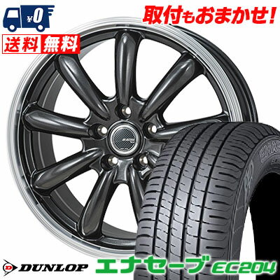 205/70R15 96S DUNLOP ENASAVE EC204 JP STYLE Bany サマータイヤホイール4本セット 【取付対象】