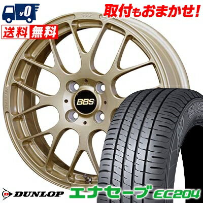 185/55R15 82V DUNLOP ENASAVE EC204 BBS RP サマータイヤホイール4本セット 【取付対象】