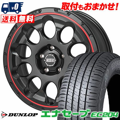215/50R17 91V DUNLOP ENASAVE EC204 BOTTOM GARCIA CHRONO サマータイヤホイール4本セット 【取付対象】