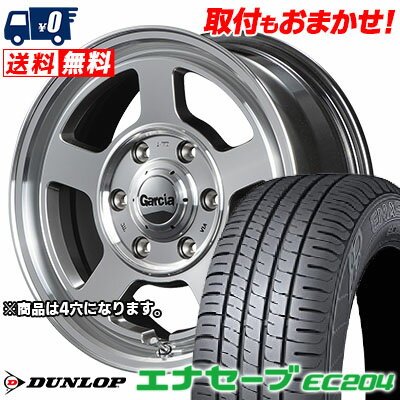 165/55R14 72V DUNLOP ENASAVE EC204 Garcia Chicago5 サマータイヤホイール4本セット 【取付対象】