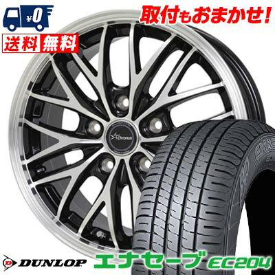 215/45R17 91W XL DUNLOP ENASAVE EC204 Chronus CH-113 サマータイヤホイール4本セット 【取付対象】