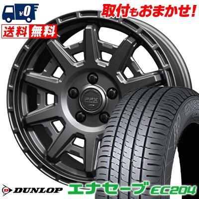 215/55R16 93V DUNLOP ENASAVE EC204 PPX D10X サマータイヤホイール4本セット 【取付対象】