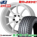 215/60R17 96H DUNLOP ENASAVE EC204 WORK EMOTION D9R T}[^CzC[4{Zbg ytΏہz