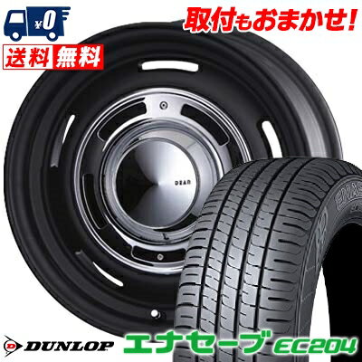 215/60R16 95H DUNLOP ENASAVE EC204 DEAN CrossCountry サマータイヤホイール4本セット 【取付対象】