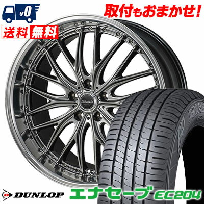 215/55R17 94V DUNLOP ENASAVE EC204 Warwic DEEPRAND サマータイヤホイール4本セット 【取付対象】