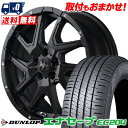 225/50R18 95V DUNLOP ENASAVE EC204 NITRO POWER DERINGER T}[^CzC[4{Zbg ytΏہz