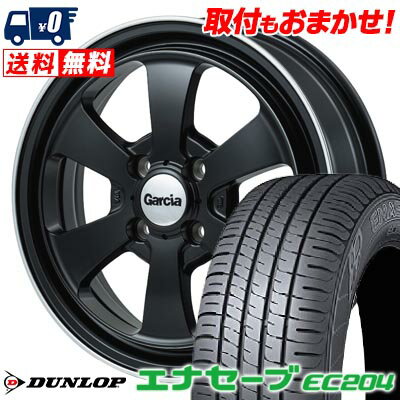 165/55R14 72V DUNLOP ENASAVE EC204 Garcia Dallas6 サマータイヤホイール4本セット 【取付対象】