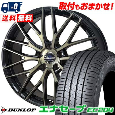 215/45R17 91W XL DUNLOP ENASAVE EC204 Warwic Empress Mesh サマータイヤホイール4本セット 【取付対象】