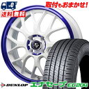 155/65R14 75S DUNLOP ENASAVE EC204 EXPLODE-RBM T}[^CzC[4{Zbg ytΏہz