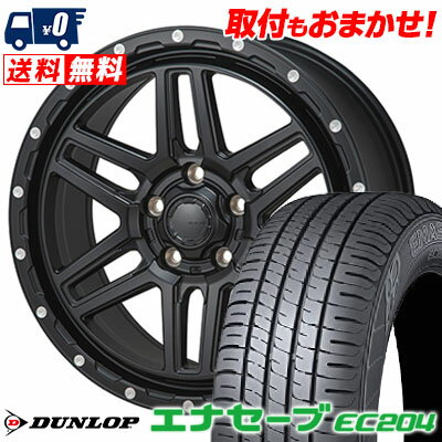 215/55R16 93V DUNLOP ENASAVE EC204 HI-BLOCK ERDE サマータイヤホイール4本セット 【取付対象】