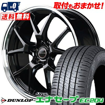 215/50R17 91V DUNLOP ENASAVE EC204 VERTEC ONE EXE5 サマータイヤホイール4本セット 【取付対象】