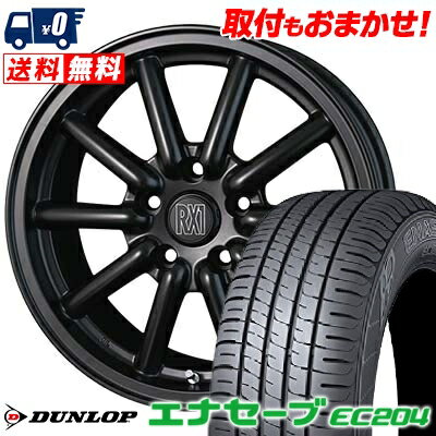 205/60R16 92H DUNLOP ENASAVE EC204 ALGERNON Fenice RX1 サマータイヤホイール4本セット 【取付対象】