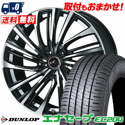 215/45R18 93W XL DUNLOP ENASAVE EC204 weds LEONIS FS サマータイヤホイール4本セット 【取付対象】