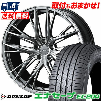 225/50R18 95V DUNLOP ENASAVE EC204 F ZERO FZ-5 サマータイヤホイール4本セット 【取付対象】