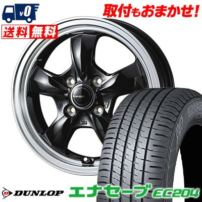 165/65R14 79S DUNLOP ENASAVE EC204 Gyraft 5S サマータイヤホイール4本セット 【取付対象】