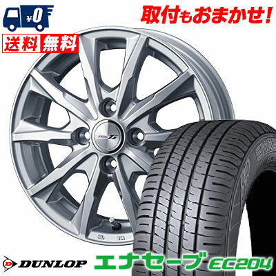 155/65R13 73S DUNLOP ENASAVE EC204 JOKER GLIDE サマータイヤホイール4本セット 【取付対象】