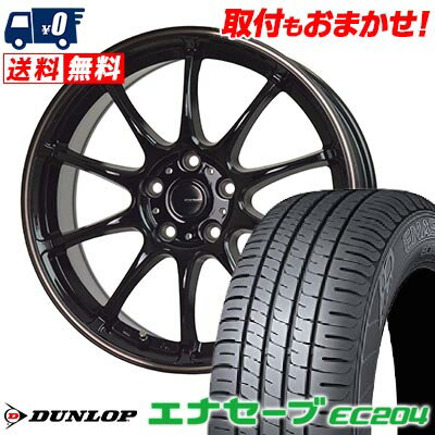 195/65R16 92V DUNLOP ENASAVE EC204 G-SPEED P-07 