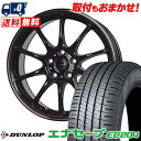 195/60R15 88H DUNLOP ENASAVE EC204 G-SPEED P-07 サマータイヤホイール4本セット 【取付対象】