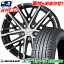 215/65R15 96S DUNLOP å ENASAVE EC204 SMACK GRAIVE ޥå 쥤 ޡۥ4ܥå ڼоݡ