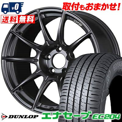 215/50R17 91V DUNLOP ENASAVE EC204 SSR GT X01 サマータイヤホイール4本セット 【取付対象】