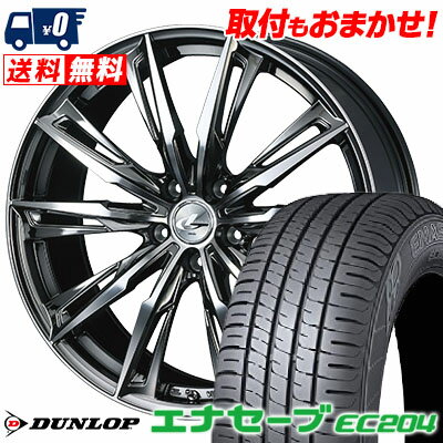 215/50R17 91V DUNLOP ENASAVE EC204 WEDS LEONIS GX サマータイヤホイール4本セット 【取付対象】