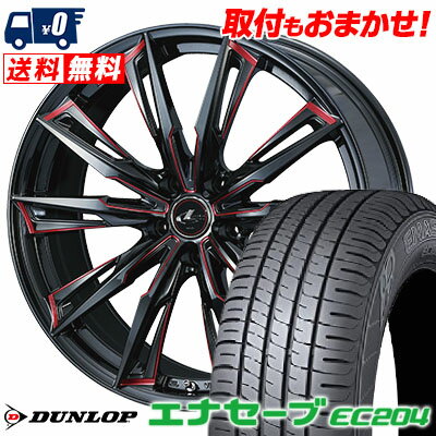 215/45R18 93W XL DUNLOP ENASAVE EC204 WEDS LEONIS GX サマータイヤホイール4本セット 【取付対象】